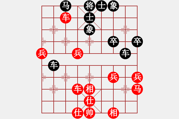 象棋棋譜圖片：無(wú)極大師(4段)-勝-鷺島三劍(月將) - 步數(shù)：60 