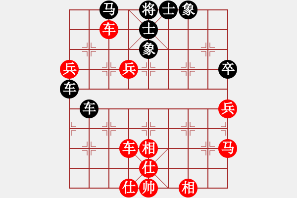 象棋棋譜圖片：無(wú)極大師(4段)-勝-鷺島三劍(月將) - 步數(shù)：70 