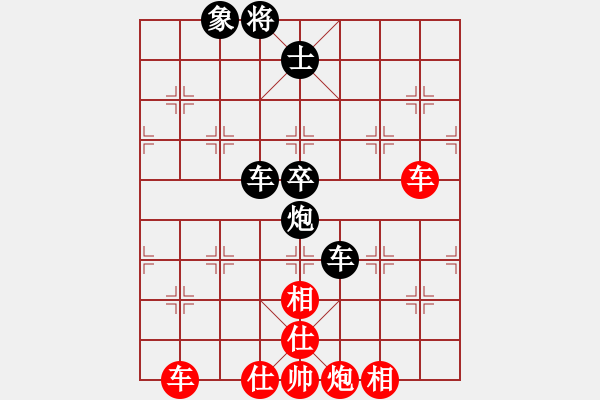 象棋棋譜圖片：thienma(9段)-勝-巧遇神工(5段) - 步數(shù)：120 