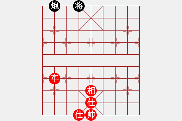 象棋棋譜圖片：thienma(9段)-勝-巧遇神工(5段) - 步數(shù)：177 