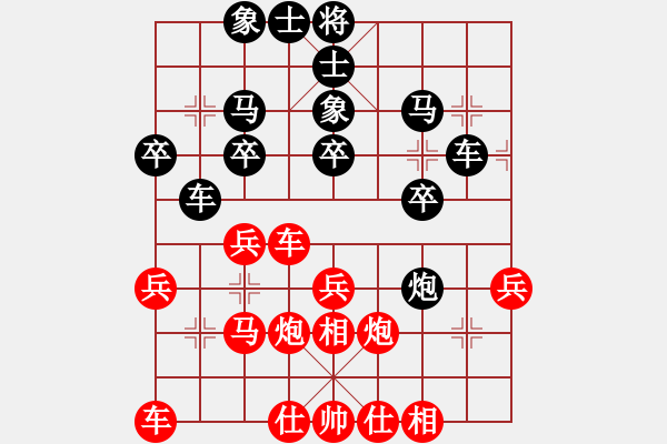 象棋棋譜圖片：thienma(9段)-勝-巧遇神工(5段) - 步數(shù)：40 