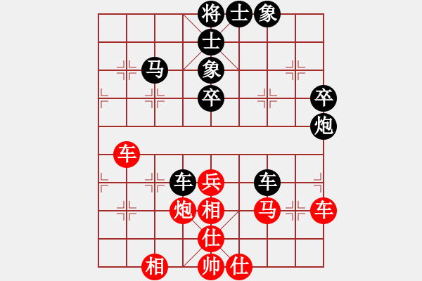 象棋棋譜圖片：開(kāi)灤集團(tuán) 張博嘉 和 昆山市水鄉(xiāng)周莊 王征 - 步數(shù)：50 