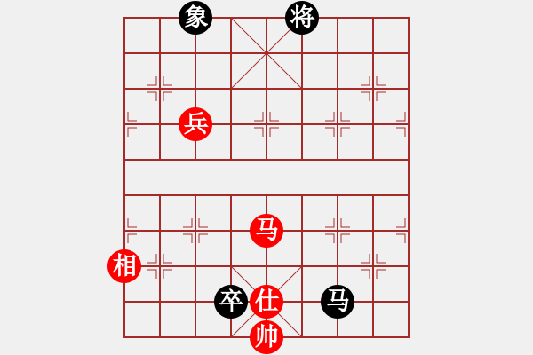 象棋棋谱图片：邵如凌冰 先和 陈幸琳 - 步数：130 