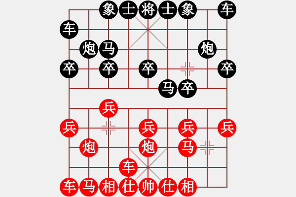 象棋棋譜圖片：[快14]浩軒爺 先勝 [快14]崔金旗 - 步數(shù)：10 