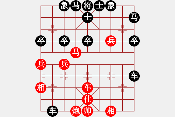 象棋棋譜圖片：完美王者(3f)-負(fù)-guest42903(5f) - 步數(shù)：60 