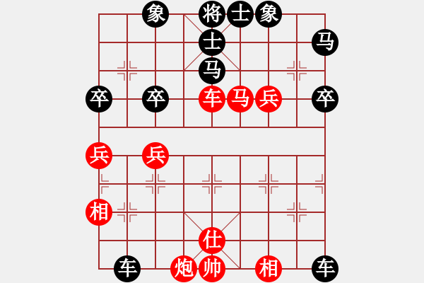 象棋棋譜圖片：完美王者(3f)-負(fù)-guest42903(5f) - 步數(shù)：64 