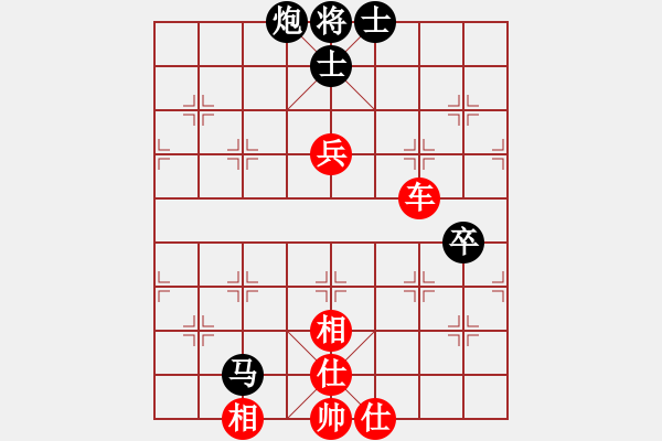 象棋棋譜圖片：純棉布衣(9段)-勝-碧水珠(3段) - 步數(shù)：100 