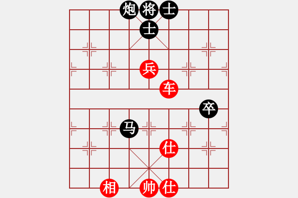 象棋棋譜圖片：純棉布衣(9段)-勝-碧水珠(3段) - 步數(shù)：110 