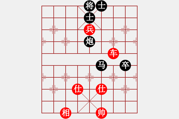 象棋棋譜圖片：純棉布衣(9段)-勝-碧水珠(3段) - 步數(shù)：120 