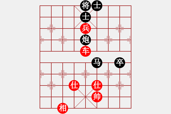 象棋棋譜圖片：純棉布衣(9段)-勝-碧水珠(3段) - 步數(shù)：140 