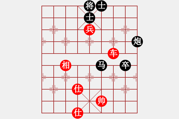 象棋棋譜圖片：純棉布衣(9段)-勝-碧水珠(3段) - 步數(shù)：150 