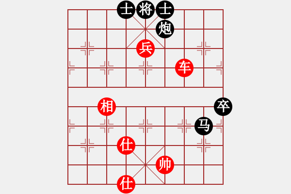 象棋棋譜圖片：純棉布衣(9段)-勝-碧水珠(3段) - 步數(shù)：160 