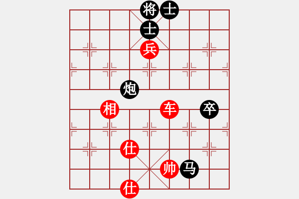 象棋棋譜圖片：純棉布衣(9段)-勝-碧水珠(3段) - 步數(shù)：170 