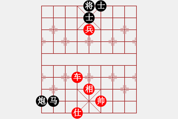 象棋棋譜圖片：純棉布衣(9段)-勝-碧水珠(3段) - 步數(shù)：180 