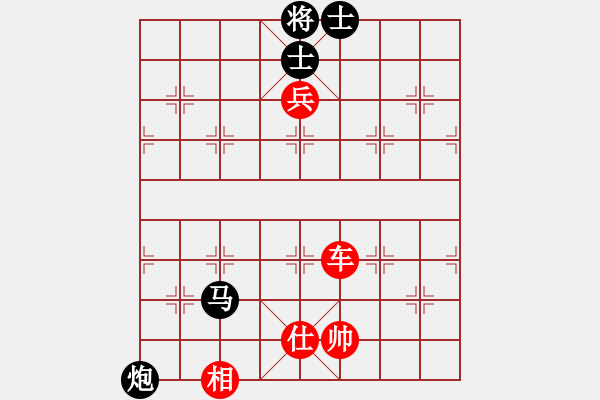 象棋棋譜圖片：純棉布衣(9段)-勝-碧水珠(3段) - 步數(shù)：190 