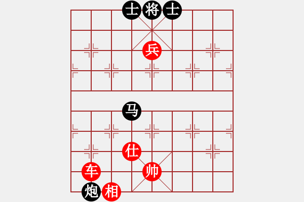 象棋棋譜圖片：純棉布衣(9段)-勝-碧水珠(3段) - 步數(shù)：200 