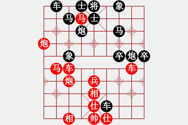 象棋棋譜圖片：純棉布衣(9段)-勝-碧水珠(3段) - 步數(shù)：60 