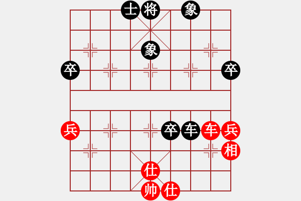 象棋棋譜圖片：20161204 先負(fù)高明飛 中炮對探頭炮 兵七進(jìn)一 黑炮2平3 - 步數(shù)：60 