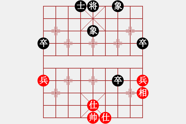 象棋棋譜圖片：20161204 先負(fù)高明飛 中炮對探頭炮 兵七進(jìn)一 黑炮2平3 - 步數(shù)：62 