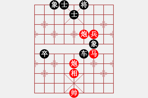 象棋棋谱图片：蒋亚明（业8-3）先负刘昕（业8-2）.pgn - 步数：100 