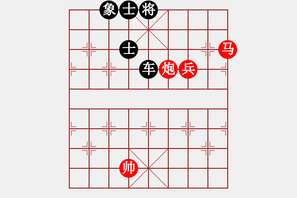 象棋棋谱图片：蒋亚明（业8-3）先负刘昕（业8-2）.pgn - 步数：120 