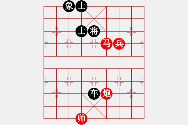象棋棋谱图片：蒋亚明（业8-3）先负刘昕（业8-2）.pgn - 步数：128 