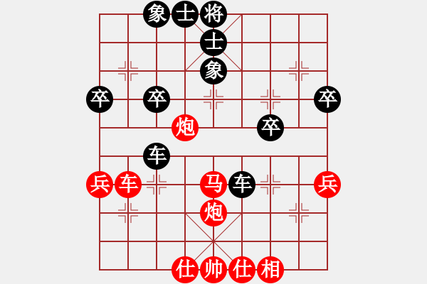象棋棋谱图片：蒋亚明（业8-3）先负刘昕（业8-2）.pgn - 步数：40 