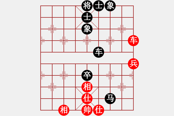 象棋棋譜圖片：快樂棋社 遼寧單敬錄 先負 山東楊明 過宮炮直車對左中炮橫車 - 步數(shù)：65 