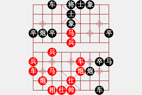 象棋棋谱图片：八闽神勇(电神)-负-eedaa(天罡) - 步数：40 