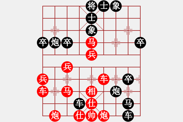 象棋棋谱图片：八闽神勇(电神)-负-eedaa(天罡) - 步数：50 