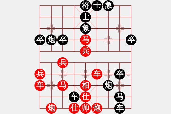 象棋棋譜圖片：八閩神勇(電神)-負-eedaa(天罡) - 步數(shù)：50 