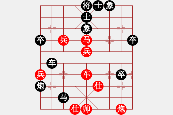 象棋棋谱图片：八闽神勇(电神)-负-eedaa(天罡) - 步数：80 