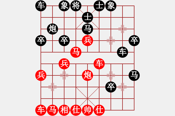 象棋棋譜圖片：渡水的瘋子(9段)-勝-西白虎(月將) - 步數(shù)：40 