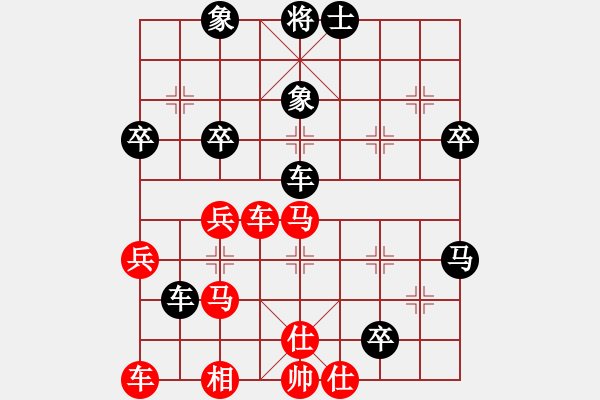 象棋棋譜圖片：渡水的瘋子(9段)-勝-西白虎(月將) - 步數(shù)：60 