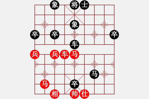 象棋棋譜圖片：渡水的瘋子(9段)-勝-西白虎(月將) - 步數(shù)：70 