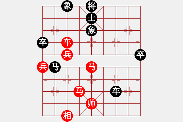 象棋棋譜圖片：渡水的瘋子(9段)-勝-西白虎(月將) - 步數(shù)：90 