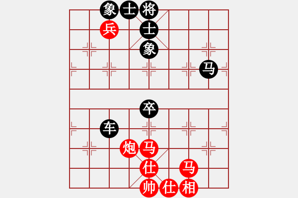 象棋棋譜圖片：王者_如梅紅 先負奇門_戰(zhàn)神08 - 步數(shù)：120 