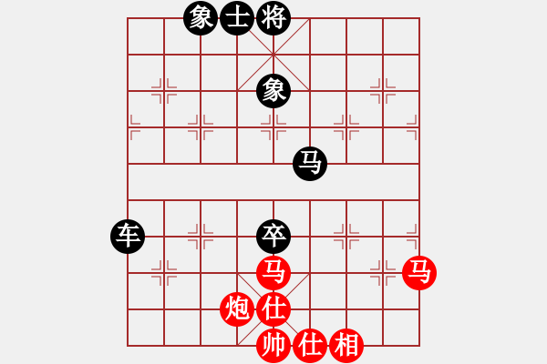 象棋棋譜圖片：王者_如梅紅 先負奇門_戰(zhàn)神08 - 步數(shù)：130 