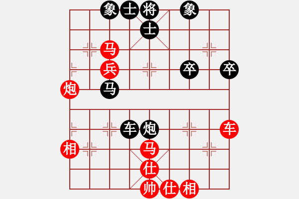 象棋棋譜圖片：王者_如梅紅 先負奇門_戰(zhàn)神08 - 步數(shù)：60 