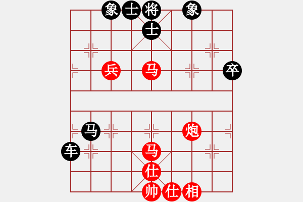 象棋棋譜圖片：王者_如梅紅 先負奇門_戰(zhàn)神08 - 步數(shù)：70 