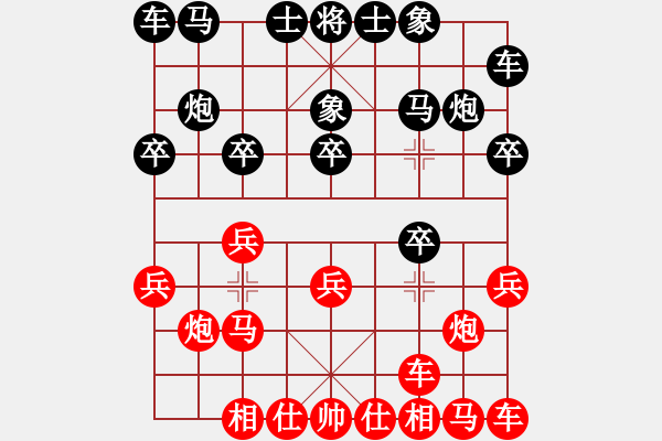 象棋棋譜圖片：《棄車(chē)攻擊，一路凱歌！》寧波戚文卿【先勝】湖北老毛(2015-1-18弈于大師網(wǎng)高級(jí)棋室) - 步數(shù)：10 