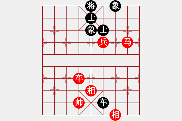 象棋棋譜圖片：2909局 E03-仙人指路對中炮-天天AI選手 紅先勝 小蟲引擎23層 - 步數(shù)：130 