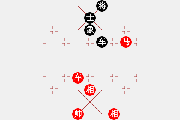 象棋棋譜圖片：2909局 E03-仙人指路對中炮-天天AI選手 紅先勝 小蟲引擎23層 - 步數(shù)：140 