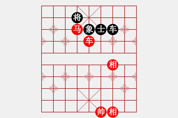 象棋棋譜圖片：2909局 E03-仙人指路對中炮-天天AI選手 紅先勝 小蟲引擎23層 - 步數(shù)：180 