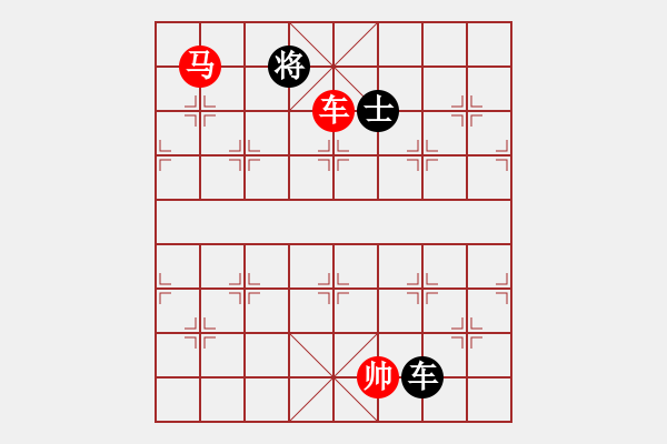 象棋棋譜圖片：2909局 E03-仙人指路對中炮-天天AI選手 紅先勝 小蟲引擎23層 - 步數(shù)：190 