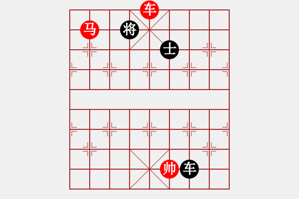 象棋棋譜圖片：2909局 E03-仙人指路對中炮-天天AI選手 紅先勝 小蟲引擎23層 - 步數(shù)：200 