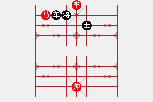 象棋棋譜圖片：2909局 E03-仙人指路對中炮-天天AI選手 紅先勝 小蟲引擎23層 - 步數(shù)：210 