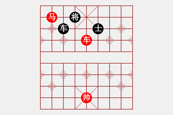 象棋棋譜圖片：2909局 E03-仙人指路對中炮-天天AI選手 紅先勝 小蟲引擎23層 - 步數(shù)：220 