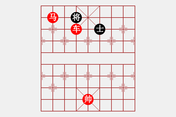 象棋棋譜圖片：2909局 E03-仙人指路對中炮-天天AI選手 紅先勝 小蟲引擎23層 - 步數(shù)：223 