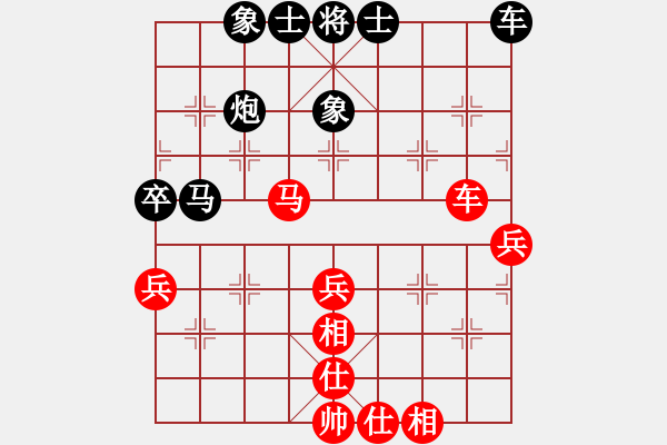 象棋棋譜圖片：2909局 E03-仙人指路對中炮-天天AI選手 紅先勝 小蟲引擎23層 - 步數(shù)：70 